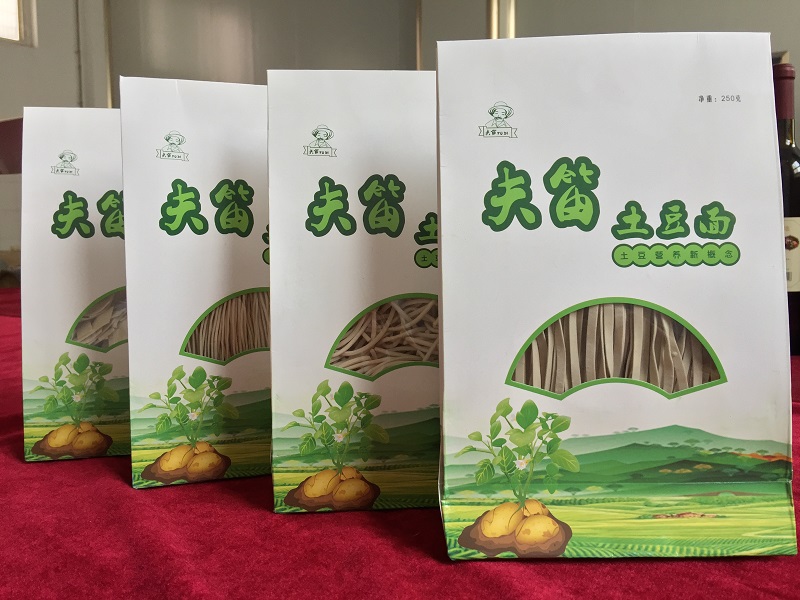 馬鈴薯主食化加工技術